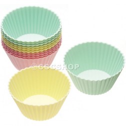 12 Silicone Cupcake Cases