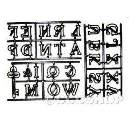 Large Alphabet and Key Patchwork Cutters