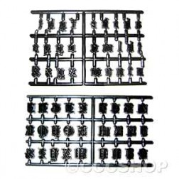 Old English Alphabet Patchwork Cutter