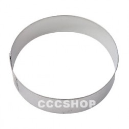 Circle Cookie Cutter - 7.5cm