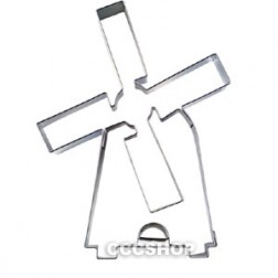 Windmill Stainless Steel Cookie Cutter