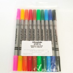 KopyKake 2 Sided Food Pen