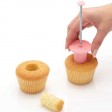 Cupcake Plunger