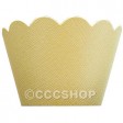 Shimmer Yellow Cupcake Wrappers