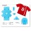 Jem Soccer Shirt Set