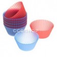 12 Round Silicone Cake Cases