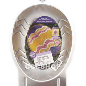 Easter Decorating Supplies